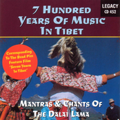 Mantras And Chants Of The Dalai Lama