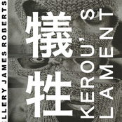 KEROU'S LAMENT (犠牲)