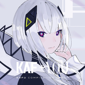 KAF+YOU KAFU COMPILATION ALBUM