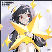 Guiding Star