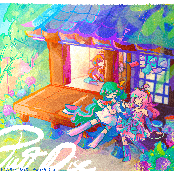 vivid/stasis Soundtrack: PAST DISC