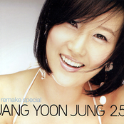 Special Remakes, Vol. 2.5