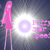 PuffyStarSpeed - full throttle hero