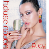 HOUSE NATION Ruby