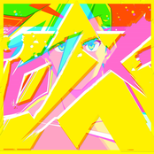 LACO: PROMARE ORIGINAL SOUNDTRACK