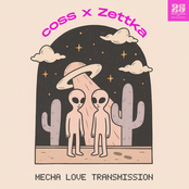 Mecha Love Transmission