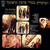 בשירי סיימון וגרפונקל