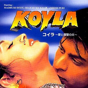 Koyla