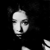 Kiyoko Itoh