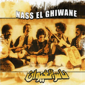 Hawlouni by Nass El Ghiwane