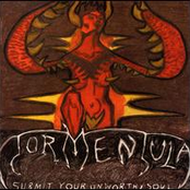 Submit Your Unworthy Soul