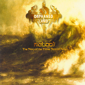 Mercy by Orphaned Land