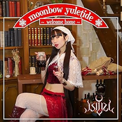 moonbow yuletide ~ welcome home ~