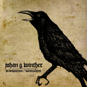 Dränkstenen/Vanmakten