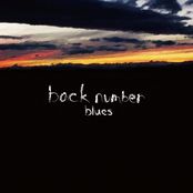 Bird's Sorrow by Back Number