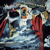 Аз нося смърт