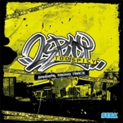 2Spicy Original Sound Track