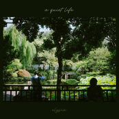 Elysia: a quiet life