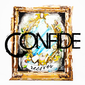 People Are Crazy by Confide