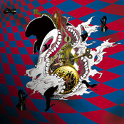 MELLO