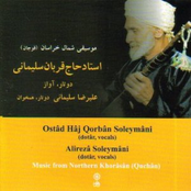 Music From Northern Khorasan