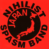 Murray by Nihilist Spasm Band