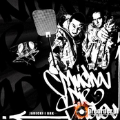 Dobry Smak (feat. Cheeba) by Jarecki & Brk