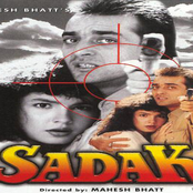 Sadak