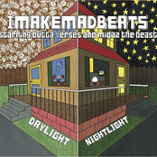 The Daylight/Nightlight EPs