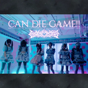 CAN DIE GAME!!