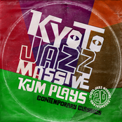 Kyoto Jazz Massive 20th Anniversary Special Release『KJM PLAYS - Contemporary Classics』