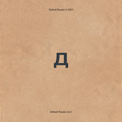 Default Russia, Vol. 2