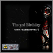 Endroll/銃と薔薇とロザリオと…