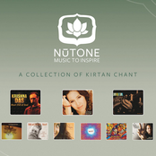 A Collection Of Kirtan Chant