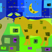 No-Instrument Air Noise