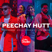 Hasan Raheem: Peechay Hutt
