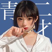 ブラウニー