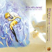 Escaflowne Movie Ost