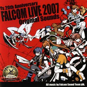 Falcom Live 2007 Original Sounds (DISC 1)
