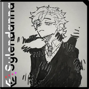 Nice To Know Ya (Sped Up)