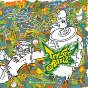 Jet Set Radio: Original Sound Tracks