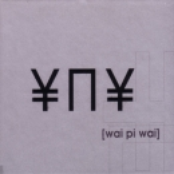 Wai Pi Wai