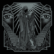 Абсолютная тьма