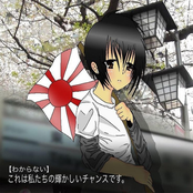 ᏒᏋᏰᎧᏒᏁ ❀ ᏂᏗᎮᎮᎩ ᏰᎥᏒᏖᏂᎴᏗᎩ ᏖᎧ ᎷᏋ