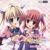 Angel Ring ~繋げようよ 恋のリング~