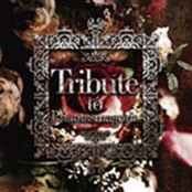 Tribute to Phantasmagoria