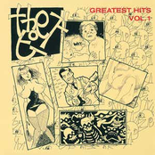グレイテスト・ヒッツ Vol.1