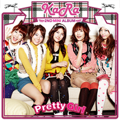 Pretty Girl by Kara