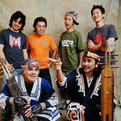 oki dub ainu band