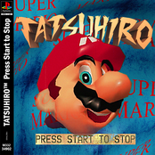 Press Start To Stop (Single)